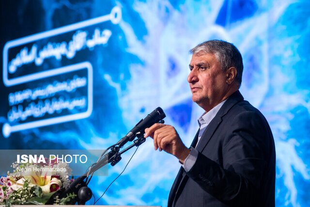 توضیح اسلامی درباره سایتهای بمباران نشده؛ بازرسان در ایران حضور ندارند توضیح اسلامی درباره سایتهای بمباران نشده؛ بازرسان در ایران حضور ندارند