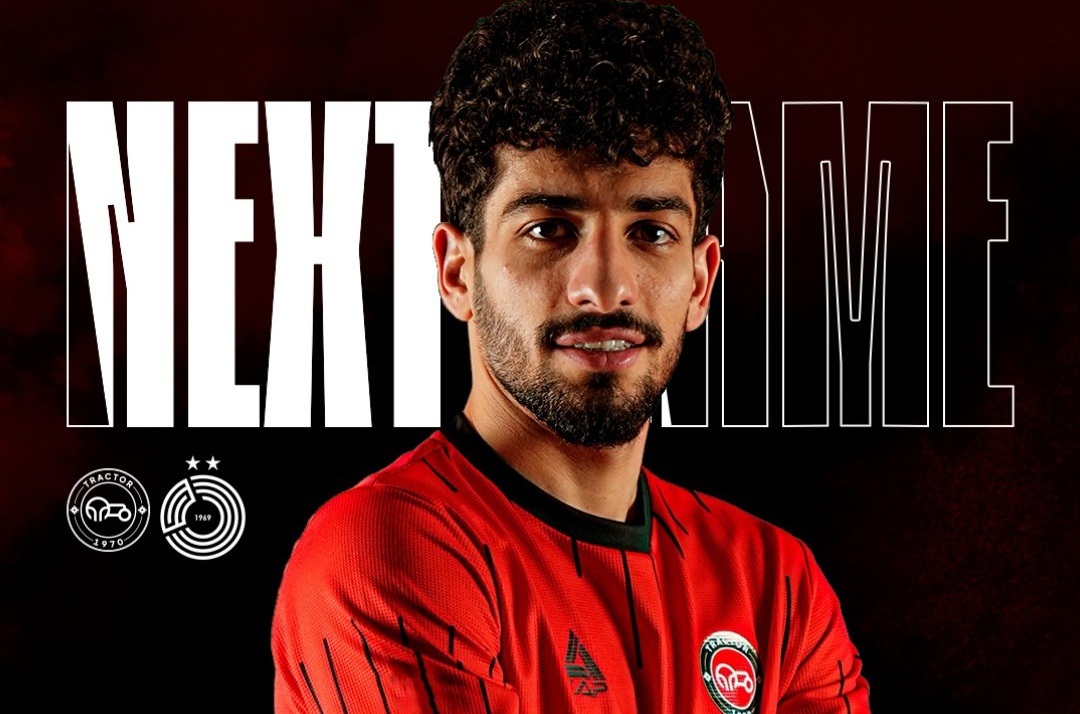 تراکتور - السد؛ اولین رویارویی