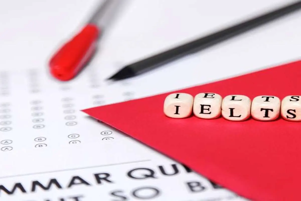 قیمت آزمون آیلتس به ۴۳ میلیون تومان رسید! +عکس