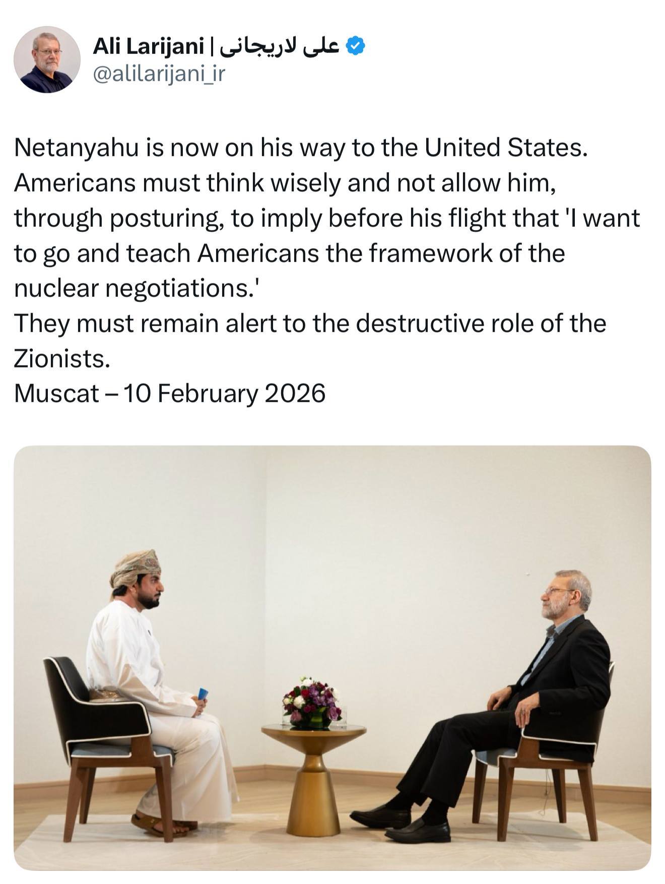 واکنش لاریجانی به سفر نتانیاهو؛ آمریکایی‌ها باید عاقلانه بیندیشند