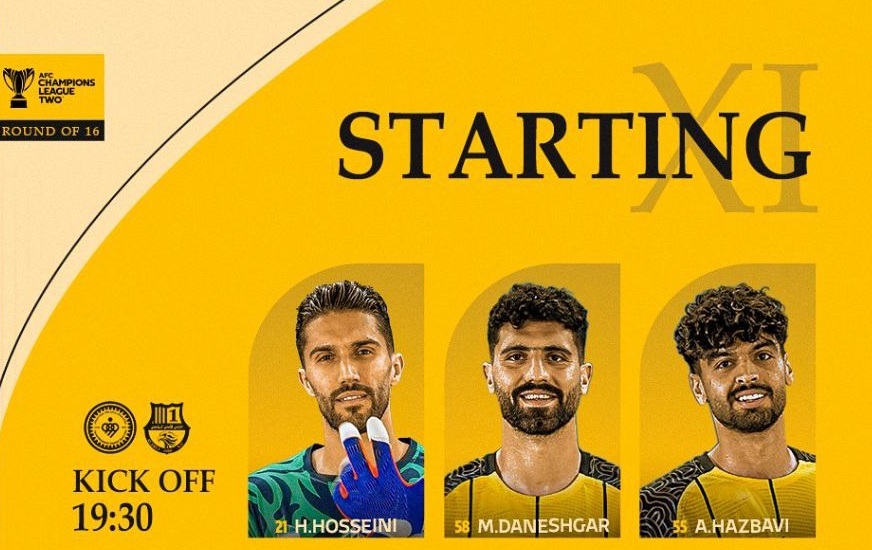 ترکیب سپاهان مقابل الاهلی اعلام شد