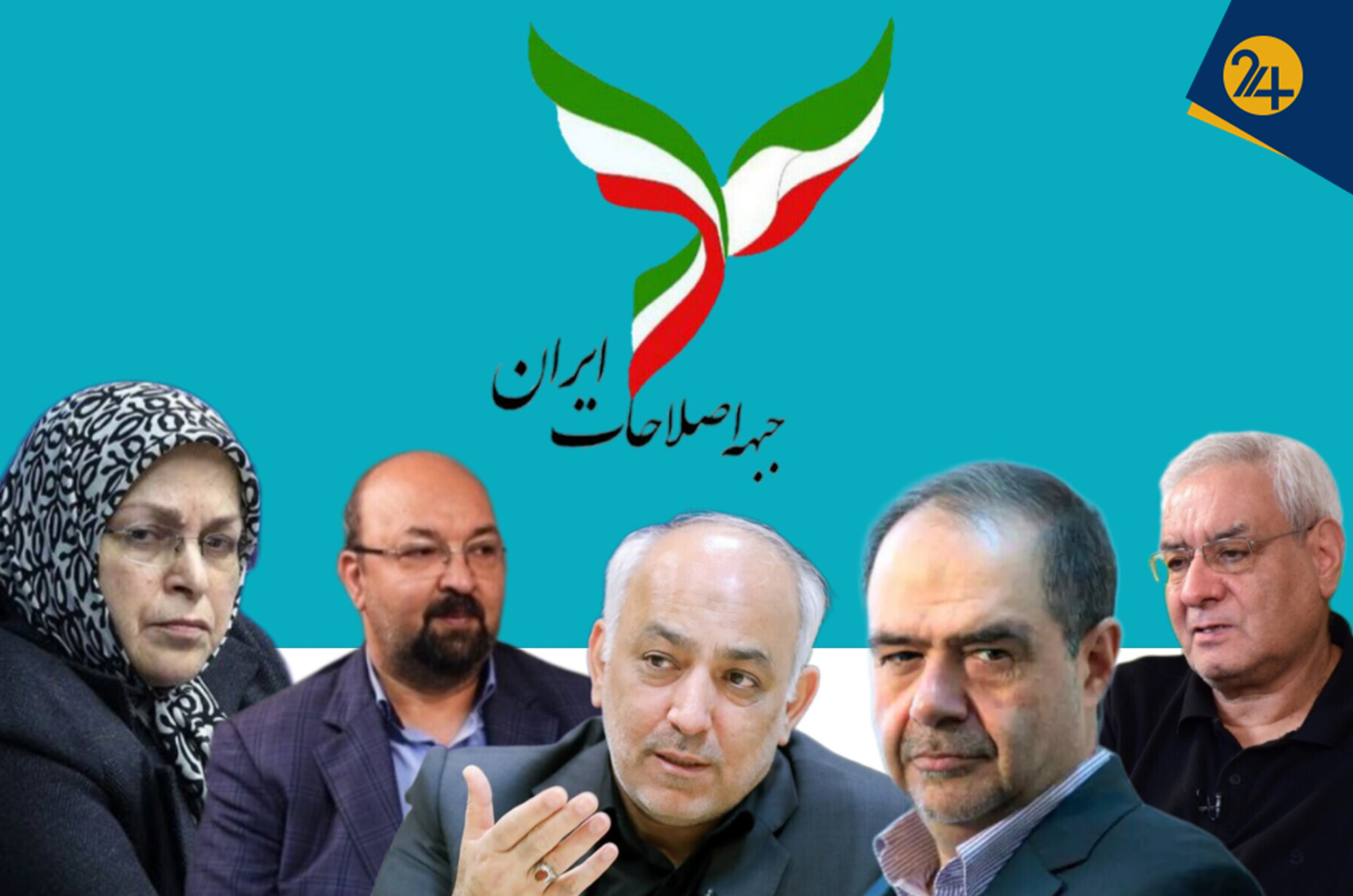 اظهارات وکیل اعضای بازداشت‌شده جبهه اصلاحات/ انتشار بیانیه نمی‌تواند مصداق مجرمانه‌ای باشد