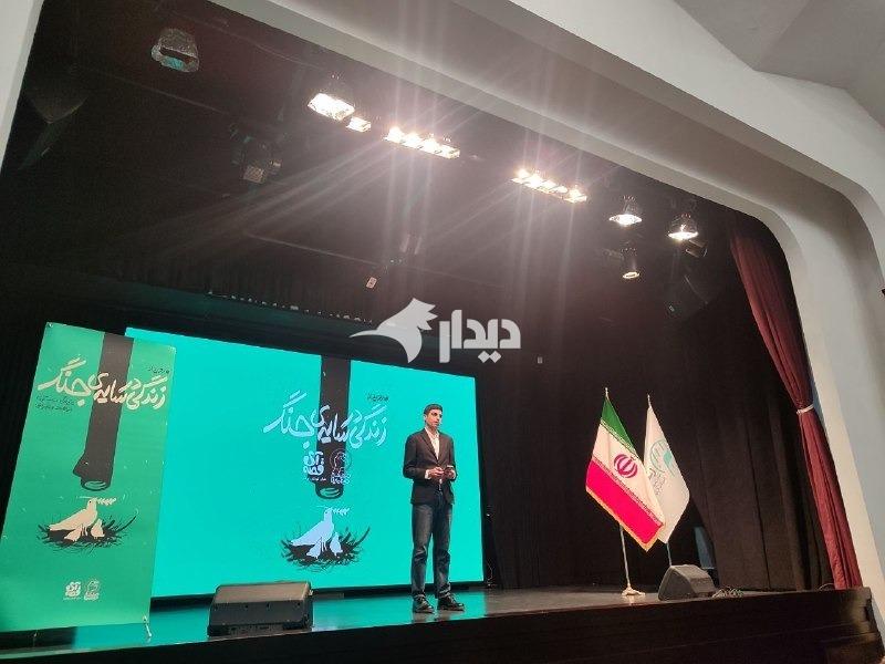 پوریا عالمی: ما برای بزرگ شدن، باید درخت پیشگی کنیم/فردای هفت سالگی من، خلق بی آیندگی بود!