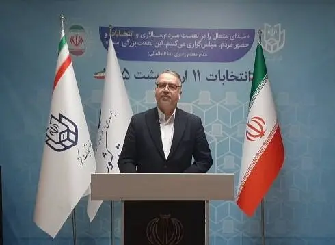 انتخابات شوراهای اسلامی روستا؛ نام‌نویسی بیش از ۱۴ هزار نفر تا ظهر روز دوم