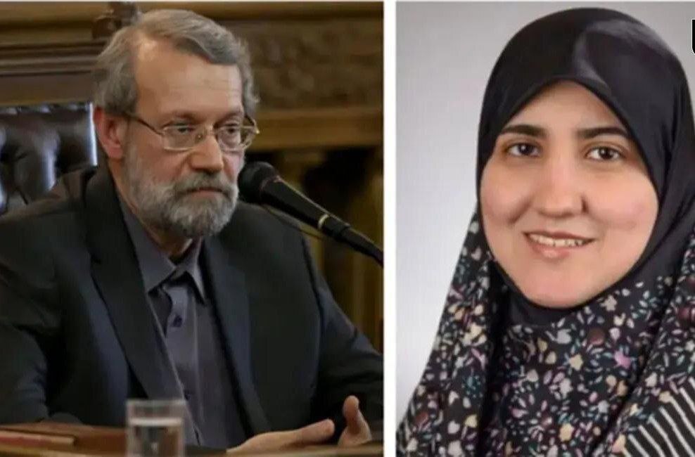 دختر علی لاریجانی از دانشگاه آمریکایی اخراج شد دختر علی لاریجانی از دانشگاه آمریکایی اخراج شد