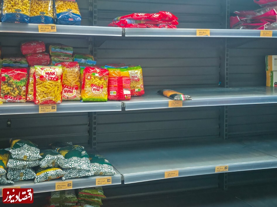 کالابرگ؛ قدرت انتخاب هست، امکان خرید «نه» کالابرگ؛ قدرت انتخاب هست، امکان خرید «نه»