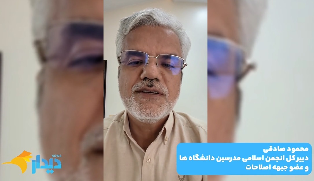 اخطار وزیر دفاع آمریکا به ایران/ مسئولیت ارسال پیامک های حجاب با کیست؟/ ورود غير مستقيم اروپا به مذاکرات مستقیم ایران و آمریکا