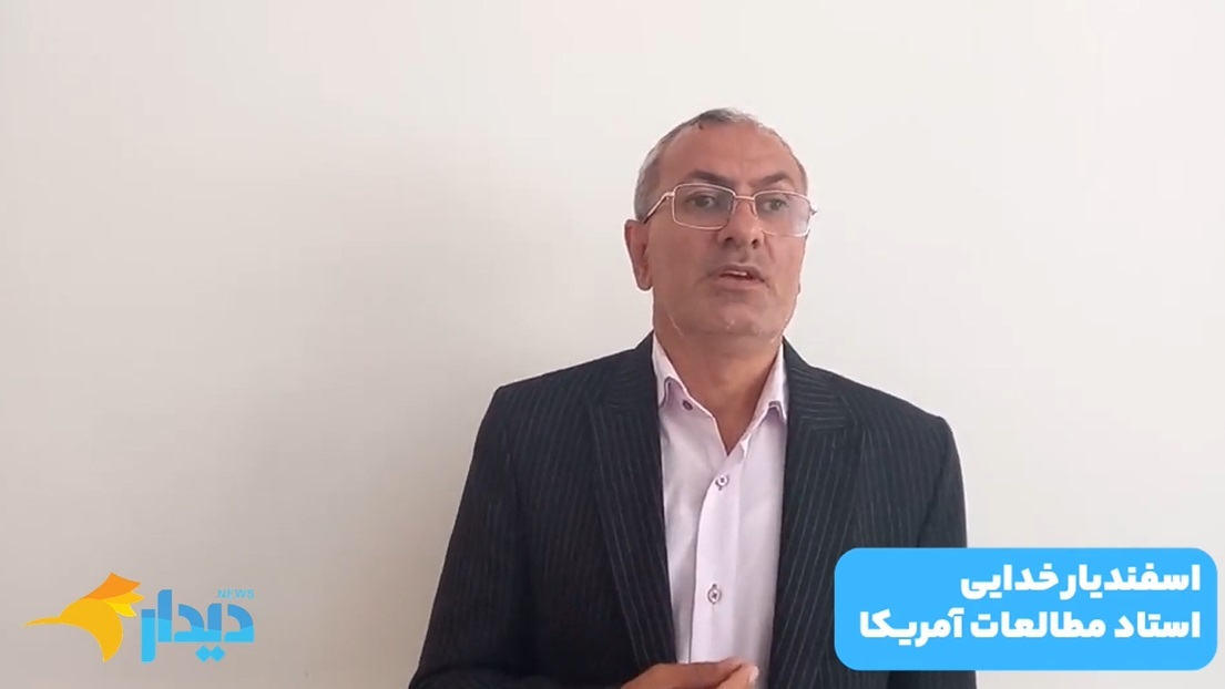 اخطار وزیر دفاع آمریکا به ایران/ مسئولیت ارسال پیامک های حجاب با کیست؟/ ورود غير مستقيم اروپا به مذاکرات مستقیم ایران و آمریکا