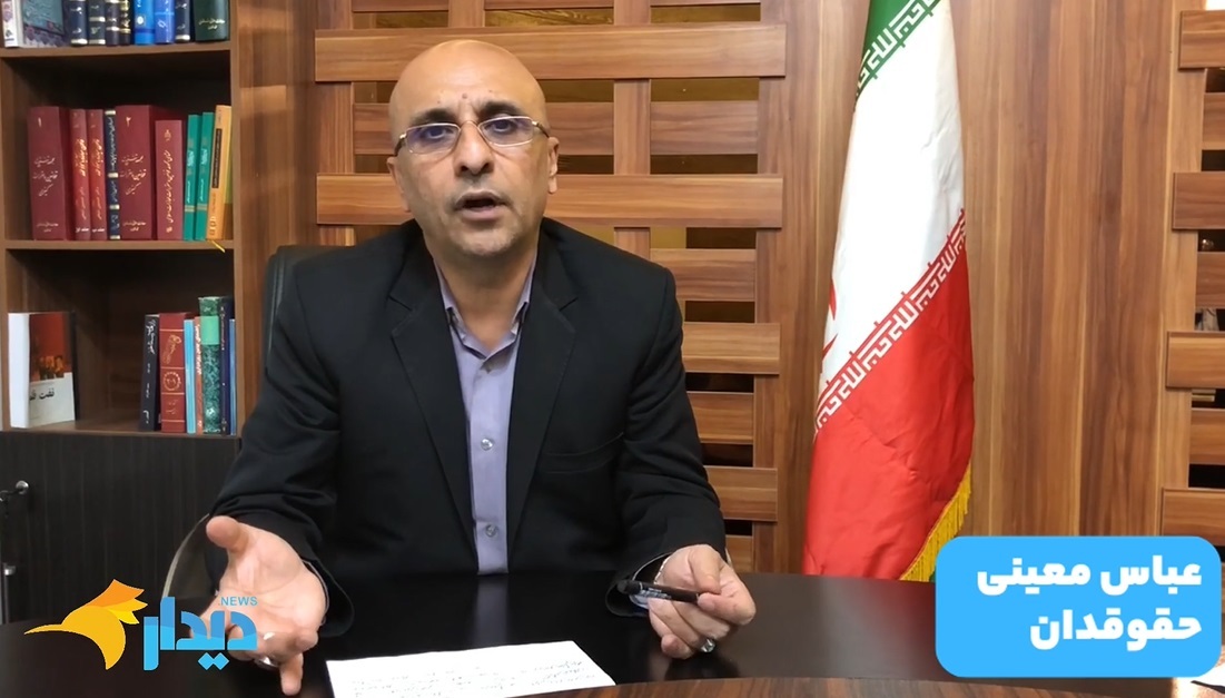اخطار وزیر دفاع آمریکا به ایران/ مسئولیت ارسال پیامک های حجاب با کیست؟/ ورود غير مستقيم اروپا به مذاکرات مستقیم ایران و آمریکا