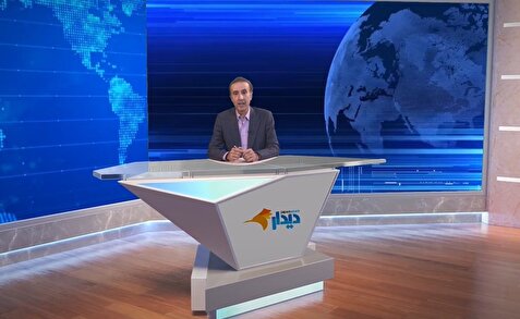 اخطار وزیر دفاع آمریکا به ایران/ مسئولیت ارسال پیامک های حجاب با کیست؟/ ورود غير مستقيم اروپا به مذاکرات مستقیم ایران و آمریکا