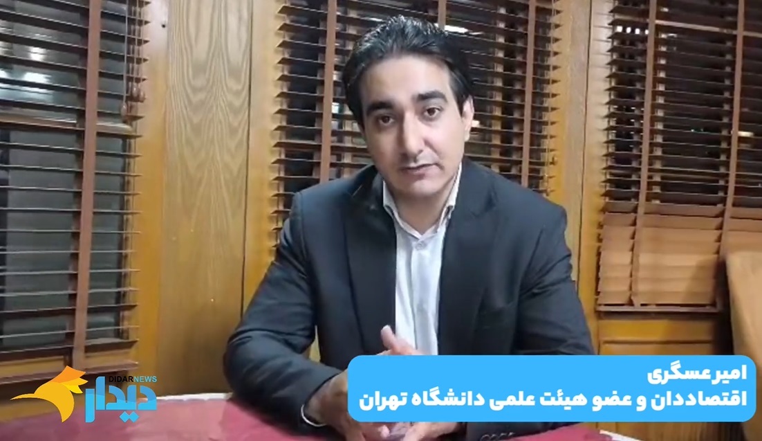 دلار برمی‌گردد، اما اعتماد نه!/ انفجار در شریان اقتصاد ایران/ گشایش اقتصادی یا توهم موقت؟