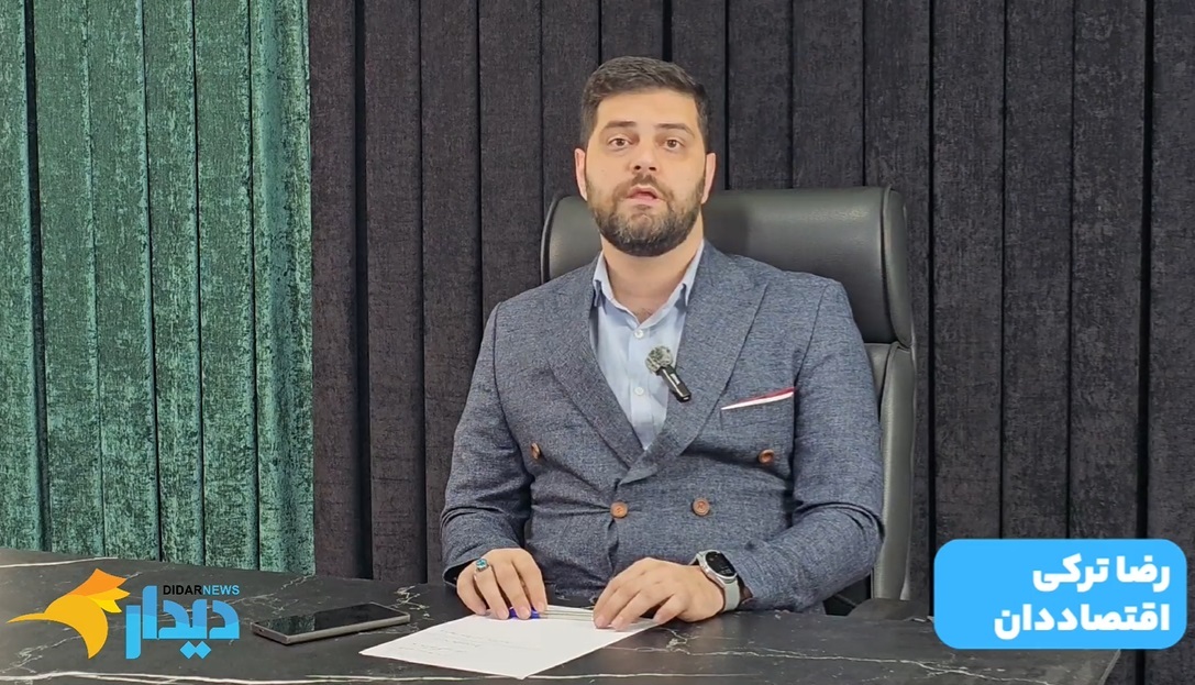 دلار برمی‌گردد، اما اعتماد نه!/ انفجار در شریان اقتصاد ایران/ گشایش اقتصادی یا توهم موقت؟