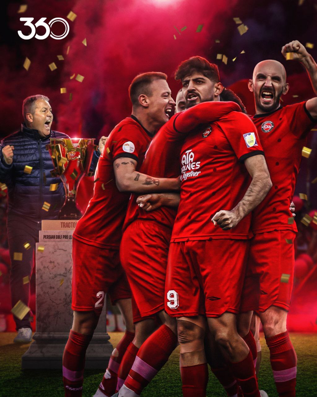 اولین قهرمانی تراکتور در لیگ؛ جام بالاخره به پرشورها رسید +ویدیو اولین قهرمانی تراکتور در لیگ؛ جام بالاخره به پرشورها رسید +ویدیو