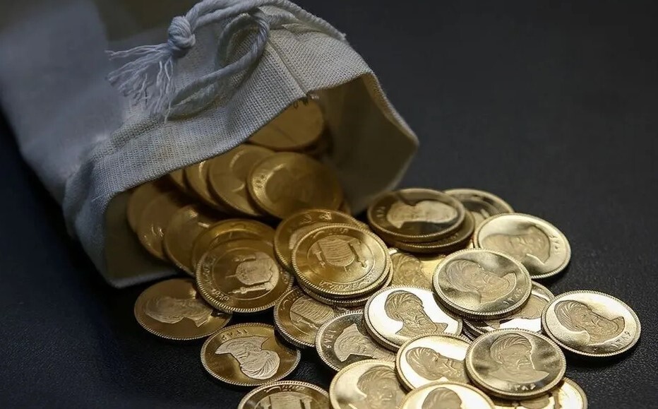 قیمت سکه امروز پنجشنبه ۱۱ اردیبهشت ۱۴۰۴ قیمت سکه امروز پنجشنبه ۱۱ اردیبهشت ۱۴۰۴