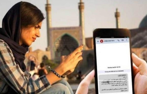 صدای پیامک‌ها ‌بلندتر از قانون!