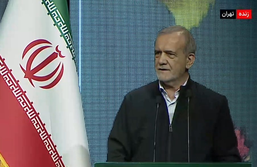 پزشکیان: نباید فقط پولدار‌ها را در نظام آموزشی دید، ندار‌ها هم دیده شوند