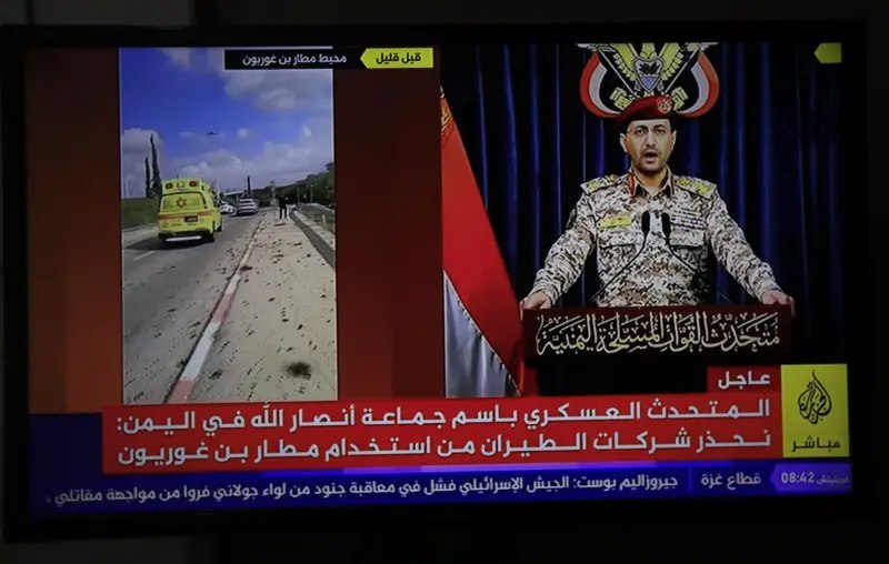 تعلیق پرواز برخی خطوط هوایی به تل‌آویو بعد از حمله موشکی حوثی‌ها