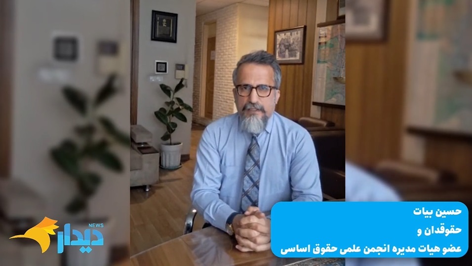 توقف مذاکرات؛ تعلیق یا تعویق؟/ خرد شدن مردم زیر فشار تورم/ پیامک حجاب؛ تکرار چند باره یک شیوه اشتباه توقف مذاکرات؛ تعلیق یا تعویق؟/ خرد شدن مردم زیر فشار تورم/ پیامک حجاب؛ تکرار چند باره یک شیوه اشتباه