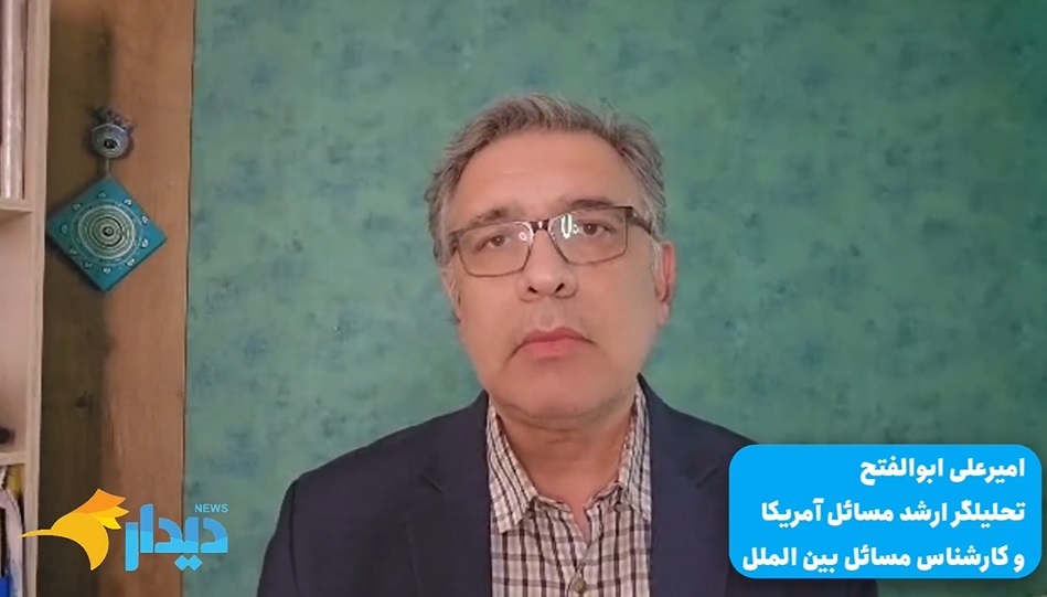 توقف مذاکرات؛ تعلیق یا تعویق؟/ خرد شدن مردم زیر فشار تورم/ پیامک حجاب؛ تکرار چند باره یک شیوه اشتباه توقف مذاکرات؛ تعلیق یا تعویق؟/ خرد شدن مردم زیر فشار تورم/ پیامک حجاب؛ تکرار چند باره یک شیوه اشتباه