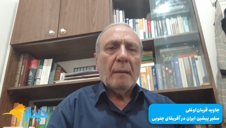 توقف مذاکرات؛ تعلیق یا تعویق؟/ خرد شدن مردم زیر فشار تورم/ پیامک حجاب؛ تکرار چند باره یک شیوه اشتباه توقف مذاکرات؛ تعلیق یا تعویق؟/ خرد شدن مردم زیر فشار تورم/ پیامک حجاب؛ تکرار چند باره یک شیوه اشتباه