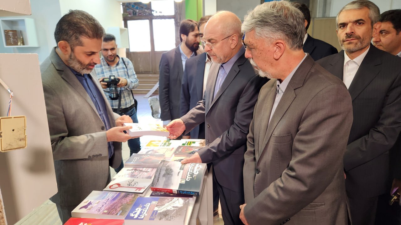 سی‌و‌ششمین نمایشگاه کتاب تهران افتتاح شد