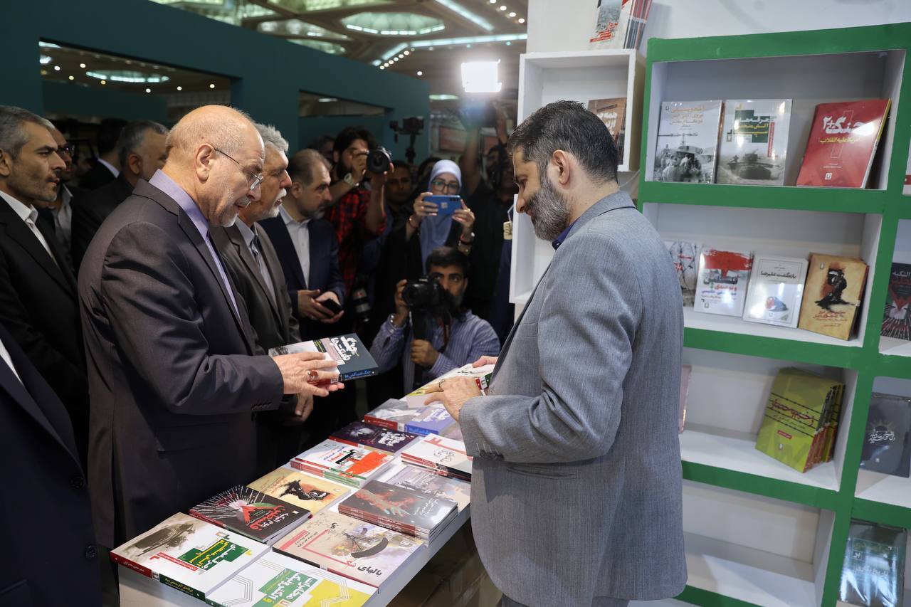 سی‌و‌ششمین نمایشگاه کتاب تهران افتتاح شد