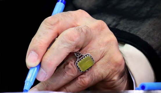 توصیه‌های رهبر انقلاب به حوزه علمیه قم