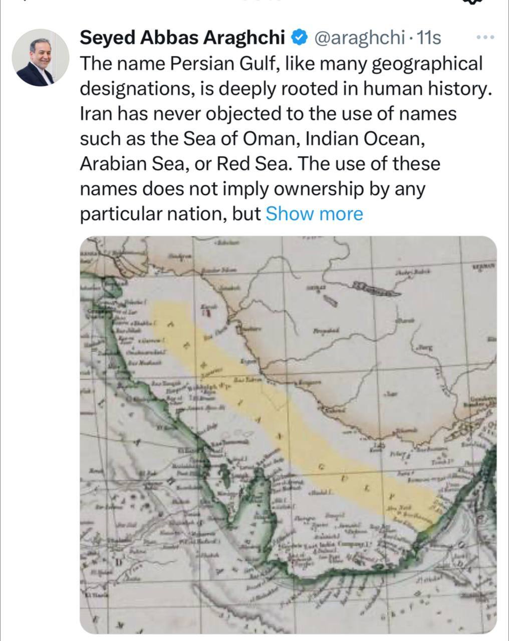 واکنش عراقچی به شایعه تغییر نام خلیجفارس توسط ترامپ واکنش عراقچی به شایعه تغییر نام خلیجفارس توسط ترامپ