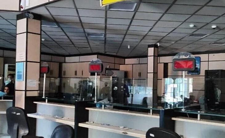 برق ۷۰۰ بانک در تهران به علت «مصرف زیاد» قطع شد برق ۷۰۰ بانک در تهران به علت «مصرف زیاد» قطع شد