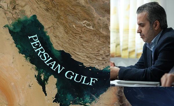 خلیج فارس و ارکستر فیلارمونیک وین