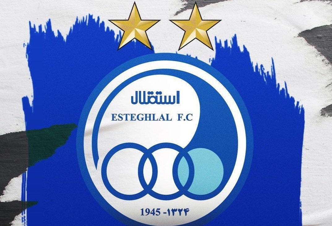 اعتراض باشگاه استقلال به صداوسیما؛ چرا از شبکه نسیم؟