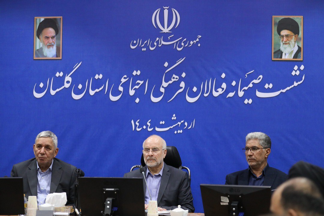 قالیباف: اگر مدعی انقلابی‌گری هستیم، نباید منتظر ردیف بودجه باشیم