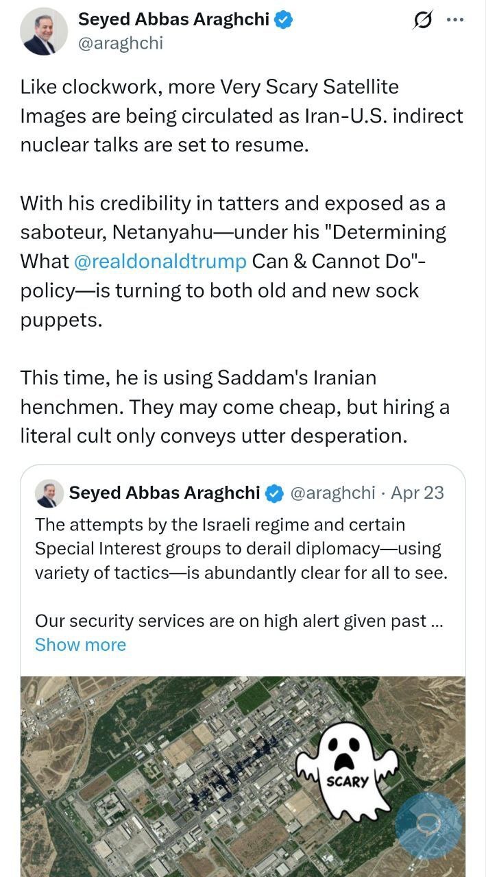 واکنش عراقچی به ادعا‌ی کشف تاسیسات هسته‌ای مخفی در ایران؛ اسرائیل کارشکنی می‌‎کند