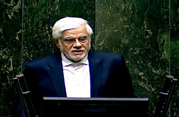 حضور معاون اول پزشکیان در مجلس/ عارف: آزادشدن قیمت‌ها باعث افزایش قیمت می‌شود