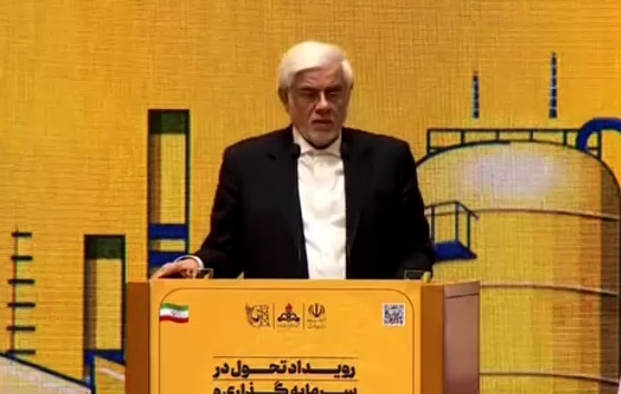 ایران؛ بازیگری مهم در بازار انرژی جهانی ایران؛ بازیگری مهم در بازار انرژی جهانی