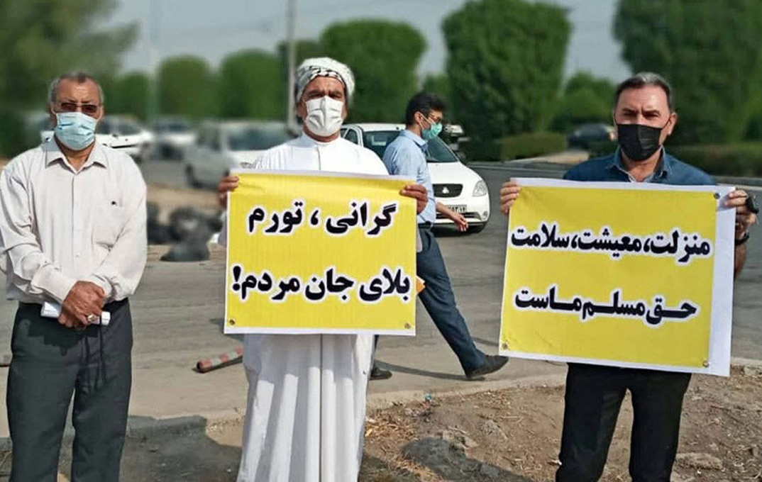 افزایش حقوق با تورم «بیاثر» شد!/ با این دستمزدها پرداخت اجاره و فرزندآوری ممکن نیست افزایش حقوق با تورم «بیاثر» شد!/ با این دستمزدها پرداخت اجاره و فرزندآوری ممکن نیست