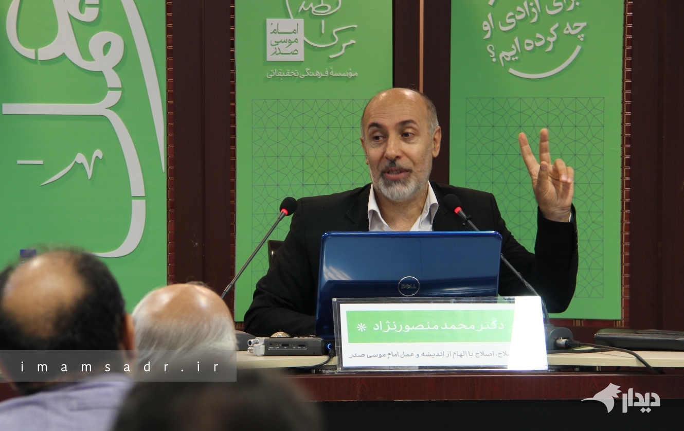 برای پاپ فرانسیس؛ صدای مسیح در هزاره سوم