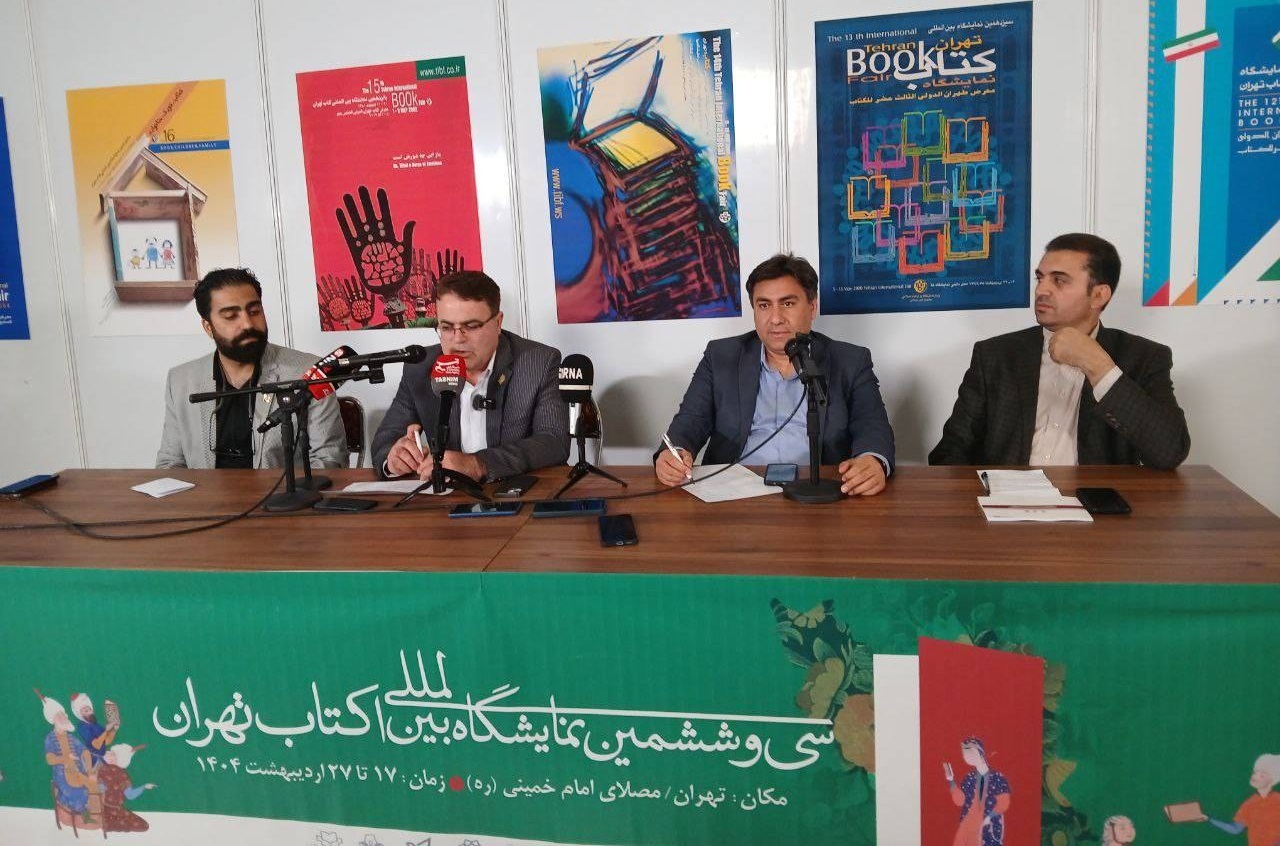فروش ۱۲۷ میلیارد تومانی در نمایشگاه کتاب فروش ۱۲۷ میلیارد تومانی در نمایشگاه کتاب