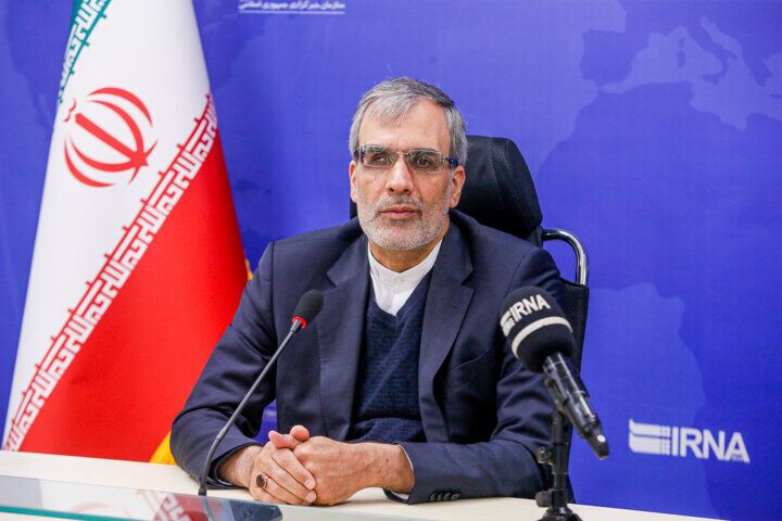 روزمرگی ایرنا روزمرگی ایرنا