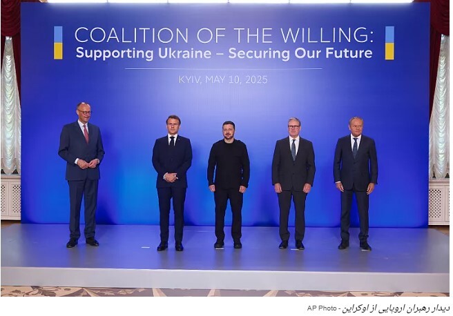 زلنسکی پیشنهاد پوتین را به یک شرط پذیرفت