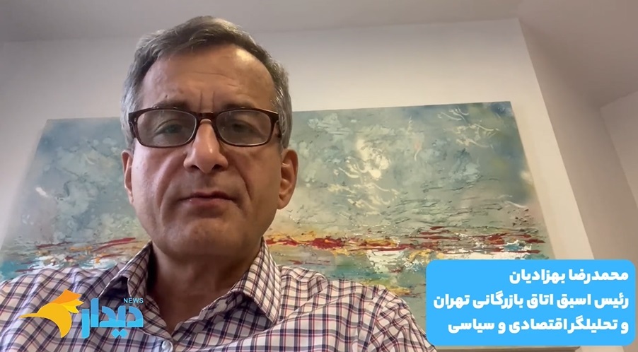 ترامپ در حاشيه خلیج‌فارس/ ارزیابی مثبت از دور چهارم مذاکرات/ فرق برجام اوباما با برجام ترامپ