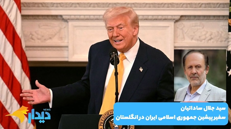 ترامپ در حاشيه خلیج‌فارس/ ارزیابی مثبت از دور چهارم مذاکرات/ فرق برجام اوباما با برجام ترامپ