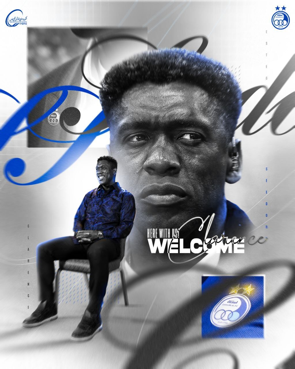 ستاره سابق رئال در تهران؛ سیدورف مشاور مدیرعامل استقلال شد