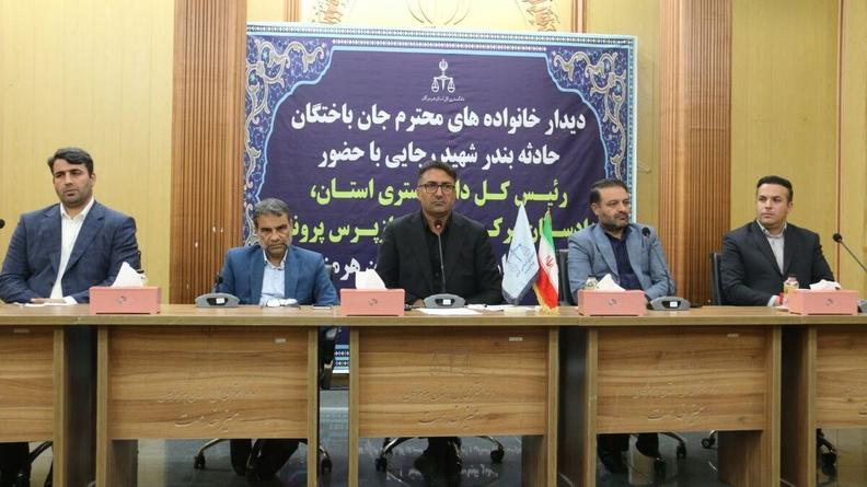 هویت ۵۵ نفر از جانباختگان حادثه بندر رجایی محرز شد هویت ۵۵ نفر از جانباختگان حادثه بندر رجایی محرز شد