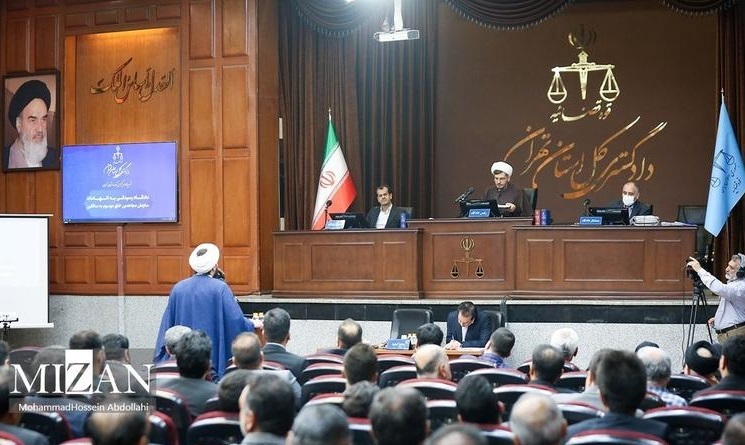 در سی‌وسومین جلسه دادگاه سازمان مجاهدین خلق چه گذشت؟