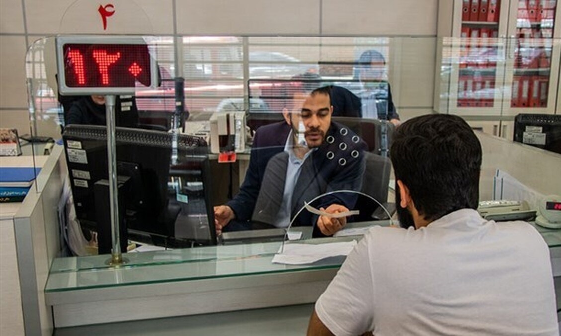 بحران انرژی؛ تعطیلی بانکها در روزهای پنجشنبه بحران انرژی؛ تعطیلی بانکها در روزهای پنجشنبه