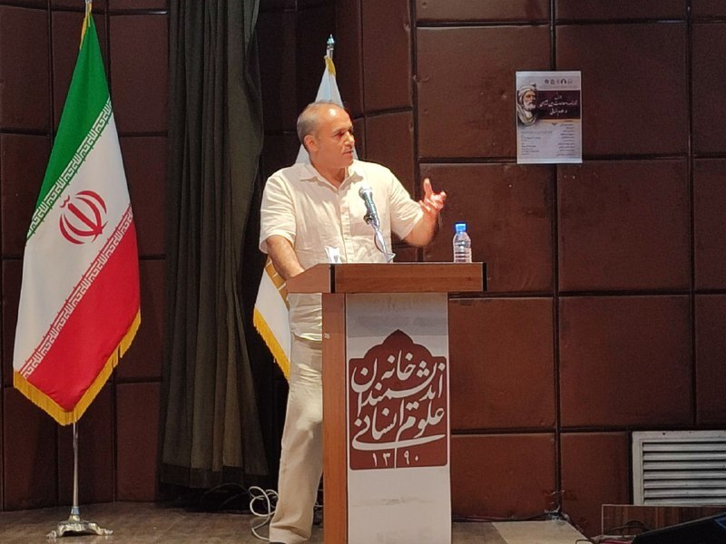 محمد جعفر یاحقی: شاهنامه را باید آورد به روزگار خودمان