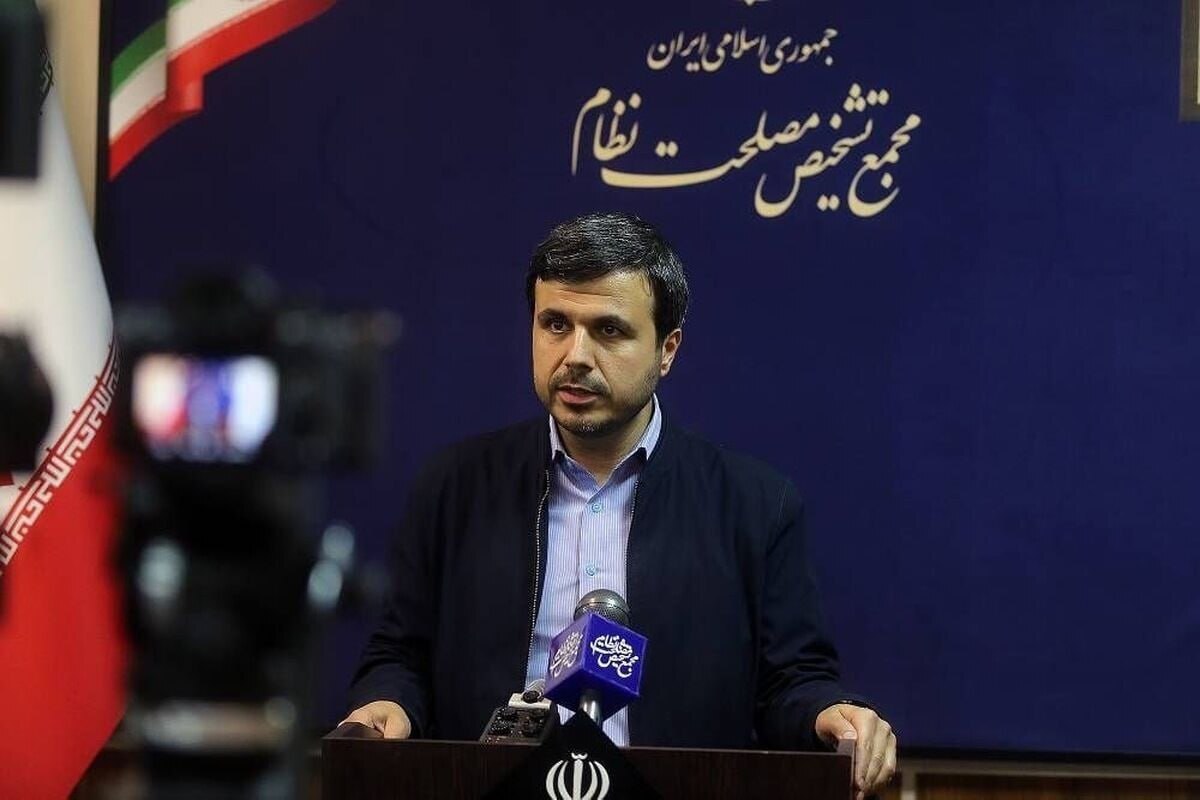 تصویب مشروط لایحه پالرمو در مجمع تشخیص تصویب مشروط لایحه پالرمو در مجمع تشخیص