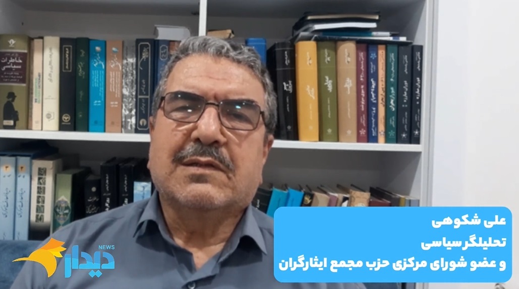 آماده‌ام به اختلافات عمیق با ایران پایان دهم/ توافقات صدها میلیارد دلار ی ترامپ با عربستان و قطر/ الحاق مشروط ایران به کنوانسیون پالرمو