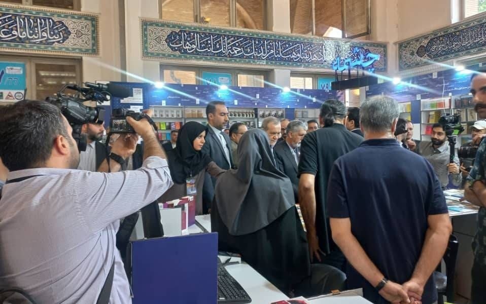 حضور رئیس‌جمهور در نمایشگاه کتاب
